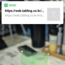 설가츠