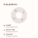 공룡테마공원 네이버블로그