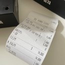 카페인중독 남악오룡점