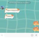 예영어학원 | 2월 월기