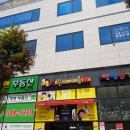 검준공단식당 이미지