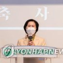 김수영 축사 이미지