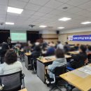 중장년을 위한 이미지 메이킹 및 자기PR | 양산 부산 중장년 면접교육 후기 ㅣ 강사 섭외 시 무엇을 봐야 할까요?