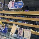 다보아안경원 | 판교 안경 추천, 정밀검안 받고 체감한 편안함 후기