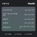규석택배