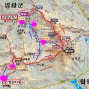 제일모직삼거리 이미지