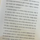 동이리주유소 | 나의 삶