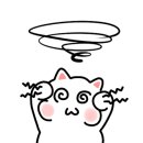카페카미노
