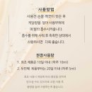이미지플러스 이미지
