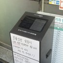아리랑전통칼국수 - 제천시 용두대로17길 6 | 등촌 보쌈 맛집 만배아리랑 등촌본점｜30년 전통 생면칼국수까지 제대로 먹은 후기