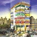 금탑프라자 이미지