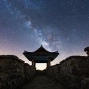 하늘의 별 이미지