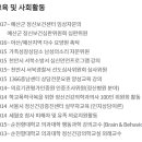 마음나래의원 이미지