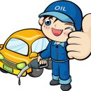 영덕주유소 이미지