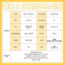 사직로 41, (문화동) 이미지