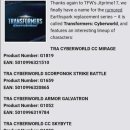 사이버월드 이미지