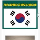 부평생태습지[부평-5] 네이버블로그