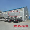 활천산업로 이미지