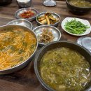 가조면-39 다이닝코드