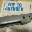 [에이스] TBM-3 Avenger 이미지