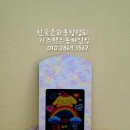 만덕3동-6 이미지