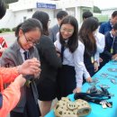 수비중학교 CBN뉴스