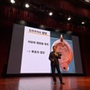 대구가톨릭대학교역사박물관 이미지