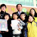 죽림초교 이미지