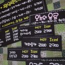 일노베카페