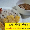 리빙텔고시원