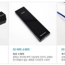 아이다움어린이집 이미지