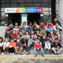 현경북초등학교 이미지