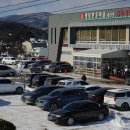 평창한우마을 대관령식당 | 평창한우 제대로 즐기기 좋은 곳, 평창한우마을 대관령점 솔직 후기