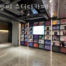 씨앤씨스터디카페 이미지