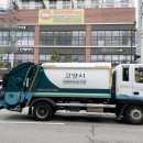 뽑기구역 이미지