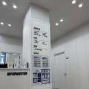 연세보미온의원 이미지