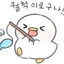 소소한날소잉스튜디오대구 이미지