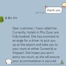 이조모텔 | 아고다 오버부킹 숙소 전액환불 후기, 한국소비자원 1372 신고후기, 베트남 푸꾸옥