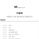 빌텍 이미지