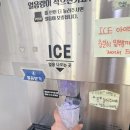 지에스(GS)25 대구반월중앙점 | 대구 도원동 24시 무인 카페 : 카페오픈24 도원점 대실망한 내돈내산 솔직후기