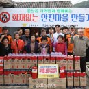 풍산1리 이미지