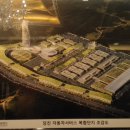 태영자동차정비써비스 이미지