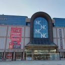 대구NC아울렛엑스코점