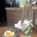 이수 맛집 조용하고 전통주와 함께 페어링 좋은 퓨전 한식 주점 밑거름
