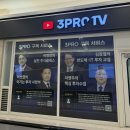 현대전기자재마트 | 또 더현대 나들이_진짜 대졸귀 한가득 모여있는 케이스티파이&팝마트