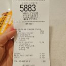 프랭크버거춘천퇴계점 | 맥도날드 신메뉴 고추버거 세트 가격 칼로리 후기