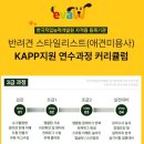 종로애견미용 이미지