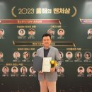 러너블 주식회사 이미지