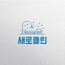 주식회사 와이 이넷뉴스