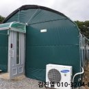 용두대로 이미지